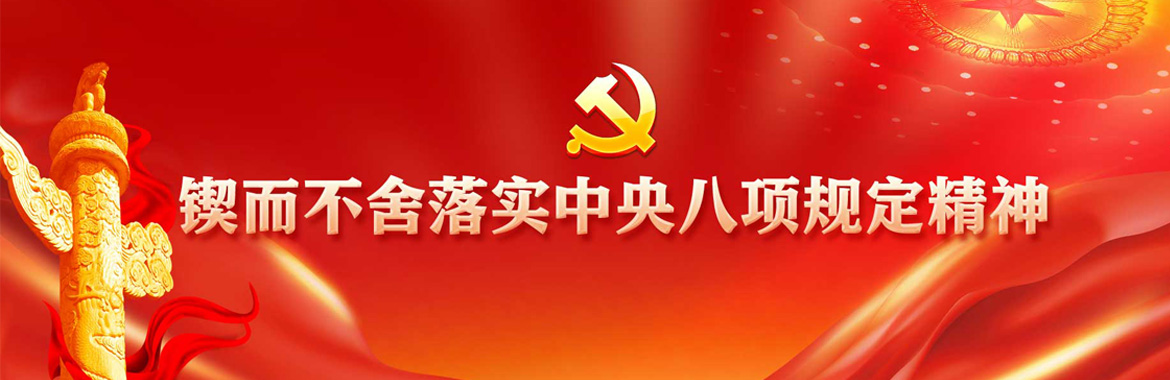 樹枝粉碎機